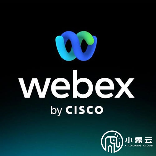 webex的基本功能有哪些？webex和其他视频会议工具有什么不同？
