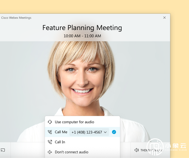webex meeting视频会议的基本特点是什么？如何使用它来提升协作效率？