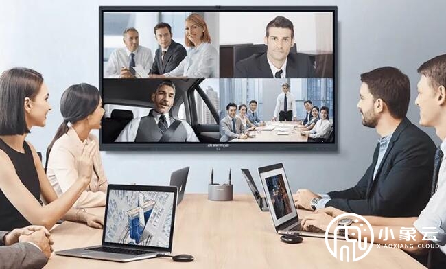 什么是webex视频会议？它为现代商务提供了哪些便利？